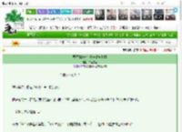 《琴酒妹妹一头扎进蜂蜜陷阱》幸运幸运　^第47章^ 最新更新:2025-03-11 23:13:46 晋江文学城