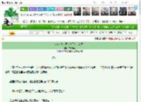 《我在女尊世界负债百万（女尊）》凉拌姜丝　^第98章^ 最新更新:2025-03-11 23:10:15 晋江文学城