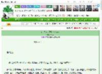 《女主总在追逐权势（快穿）》石之南　^第130章^ 最新更新:2025-03-11 23:10:06 晋江文学城