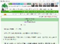 《和骷髅精怪谈场恋爱吧》千懒万闲　^第47章^ 最新更新:2025-03-11 23:10:00 晋江文学城