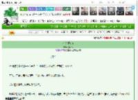 《心动体验券》复活兔　^第31章^ 最新更新:2025-03-11 23:46:34 晋江文学城