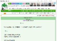 《她靠捡破烂拯救天下》上上枝　^第37章^ 最新更新:2025-03-12 00:31:43 晋江文学城