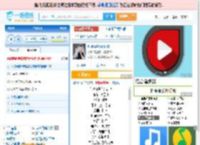 你说你是我的新郎_高亚楠 免费正版在线试听, LRC滚动歌词下载_高亚楠专辑 你说你是我的新郎（单曲） 全碟正版试听下载_一听音乐网