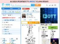 永不逝去的青春_田七 免费正版在线试听, LRC滚动歌词下载_田七专辑 永不逝去的青春（单曲） 全碟正版试听下载_一听音乐网