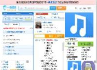 永不逝去的青春_田七 免费正版在线试听, LRC滚动歌词下载_田七专辑 永不逝去的青春（单曲） 全碟正版试听下载_一听音乐网