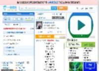 你说你是我的新郎_高亚楠 免费正版在线试听, LRC滚动歌词下载_高亚楠专辑 你说你是我的新郎（单曲） 全碟正版试听下载_一听音乐网