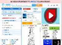 海是倒过来的天_田七 免费正版在线试听, LRC滚动歌词下载_田七专辑 海是倒过来的天（单曲） 全碟正版试听下载_一听音乐网