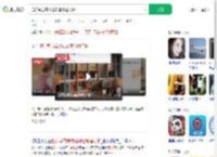 把行李放高铁站乘客轮番守护_360搜索