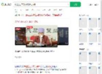 希望企业不要觉得用女性麻烦_360搜索