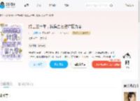 打工三十年，我携百万资产回九零_(mango珊珊)小说最新章节全文免费在线阅读下载-QQ阅读