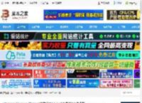 WinMemoryCleaner下载 windows Memory Cleaner?(内存清理工具) v2.8 官方开源免费版 下载-<strong>脚本</strong>之家