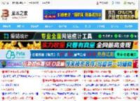 windows一键批量安装字体<strong>脚本</strong>(基于fontreg工具)_经验技巧_软件教程_<strong>脚本</strong>之家