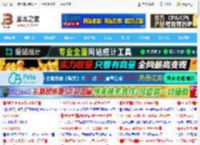 助力制造算法归档标准化! WPS结合DeepSeek快速将流程图转智能文档_金山WPS_办公软件_软件教程_<strong>脚本</strong>之家