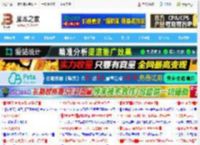 网站或图片提取文字到Word中存在异常断行怎么办? 文字错误断行解决办法_word_办公软件_软件教程_<strong>脚本</strong>之家