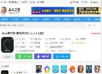 Remo复古相机<strong>APP</strong>下载 Remo复古相机(复古相机软件) v1.14.0 安卓版 下载-脚本之家