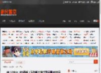 4K 120Hz IPS面板！戴尔新27英寸显示器4699元 _ 游民星空 GamerSky.com