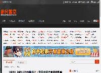《莱莎》制作人谈肉腿设计：受日本经济衰退的影响 _ 游民星空 GamerSky.com