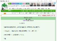 《星河众生：神秘的她》银河机遇　^第181章^ 最新更新:2025-03-12 07:25:07 晋江文学城