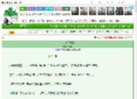 《你比冬天先到》韩肆夏　^第22章^ 最新更新:2025-03-12 07:24:02 晋江文学城