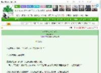 《在妖精成人班过家家》辛木西　^第10章^ 最新更新:2025-03-12 07:02:36 晋江文学城