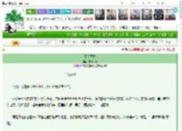 《不见黄昏》方得几休　^第27章^ 最新更新:2025-03-12 07:39:46 晋江文学城