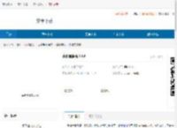 头像表情鸭下载-头像表情鸭<strong>APP</strong>下载 - 非凡软件站