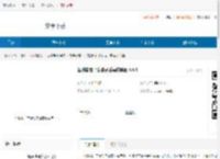 盗贼偷走了女孩子重要的东西修改版下载-盗贼偷走了女孩子重要的东西畅玩版下载 - 非凡软件站