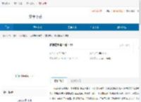 防御控制安卓版游戏下载-防御控制安卓版免费下载 - 非凡软件站