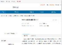WeStudy在线自习室安卓版最新免费下载-WeStudy在线自习室安卓版<strong>APP</strong>下载 - 非凡软件站