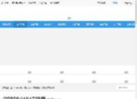 联想超级文件下载 联想超级文件 v2.4.51.0 官方安装版 下载-<strong>脚本</strong>之家
