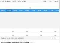 直播辅助工具下载 PixSmart直播助手(直播辅助软件) v3.9.3 官方安装版 下载-<strong>脚本</strong>之家