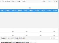 海康智存mac版下载 海康智存(家庭存储)v3.7.13 苹果电脑版 <strong>APP</strong>le 芯片版 下载-脚本之家