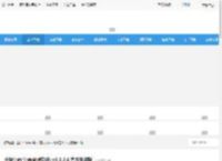 小智桌面下载 小智桌面(桌面整理软件) v3.3.2.6 官方安装版  下载-<strong>脚本</strong>之家