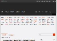 华为终端全面进入原生鸿蒙时代：下周有想不到的产品 _ 游民星空 GamerSky.com