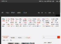 外媒锐评《战地6》：想要成功就少整花活 _ 游民星空 GamerSky.com