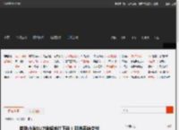 首批小米SU7璀璨洋红下线！即将开始交付 _ 游民星空 GamerSky.com