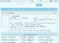 凡人逆天许太平紫阳真君全文免费阅读,凡人逆天许太平紫阳真君完整版 - 文学馆