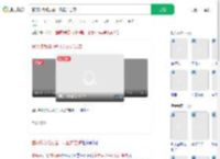 董明珠为格力省十几亿广告费_360搜索
