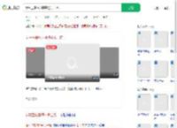 女车主跟车过杆遭当头一棒_360搜索