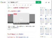 外卖小哥救醒醉酒路人后大哭_360搜索