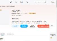 孔雀石与疯犬_(酱油玄珠)小说最新章节全文免费在线阅读下载-QQ阅读