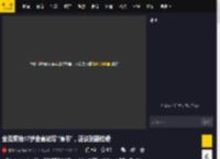 金秀贤给17岁金赛纶写“情书”，还谈到要结婚