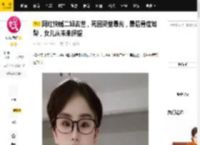 网红快嘴二姐去世，死因灵堂曝光，最后骨瘦如柴，女儿从未来探望_儿子_妹妹_妈妈