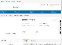 城堡突袭战斗游戏下载-城堡突袭战斗下载 - 非凡软件站