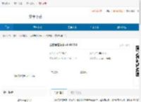 奇妙思维闯关<strong>APP</strong>下载-奇妙思维闯关安卓版下载 - 非凡软件站
