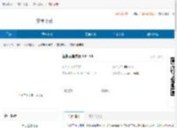 盗版王者荣耀无限点券版下载-盗版王者荣耀正式版下载 - 非凡软件站