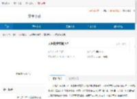 大海战手游下载-大海战游戏官方版下载 - 非凡软件站