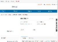 猛鬼大学宿舍-猛鬼大学宿舍下载 - 非凡软件站