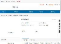 向神龙许愿手游下载-向神龙许愿手游安卓版下载 - 非凡软件站