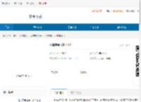 小咖辅导1对1旧版本下载-小咖辅导1对1怀旧版下载 - 非凡软件站